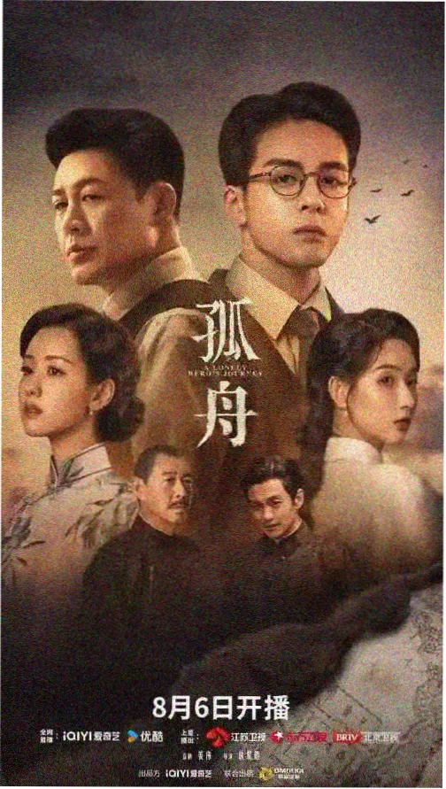 成年人免费大片 极速狂飙
