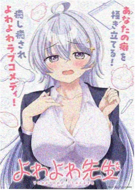 成年人免费大片 恋恋风尘